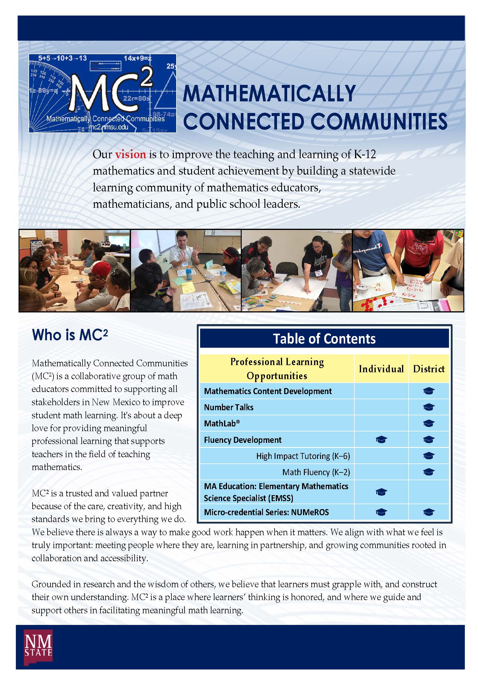 MC2 Brochure